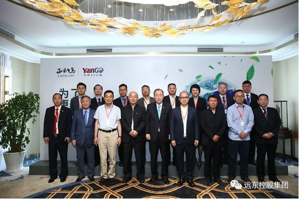 Chairman Jiang Chengzhi Attended a Private Session with ...