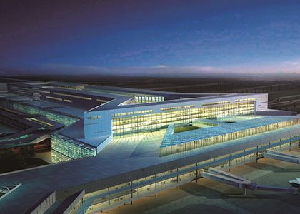 上海虹桥国际机场