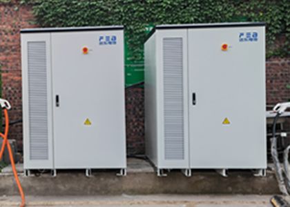 Chongqing-guizhou Miduo Energy S...