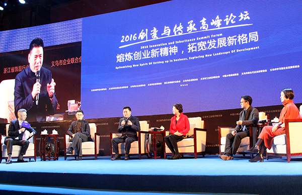 远东斥资1.2亿元致力乡梓教育