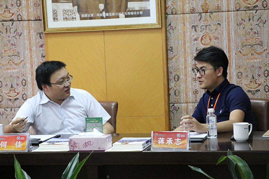 Jiang Chengzhi Receives a Delegation Led by He Jia, Vice...